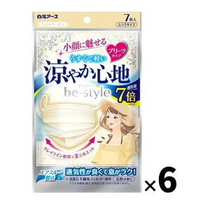 y6܌v30zA[X r[X^C v[c^Cv ₩Sn Cgx[W 5