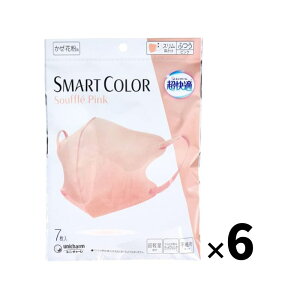 y6܌v42zjE`[ K}XN X}[gJ[ Souffle Pink XtsN ӂTCY 7