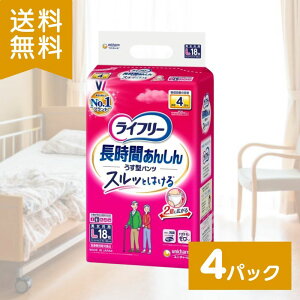 lpނ Ct[ Ԃ񂵂񂤂^pc LTCY P[X(18×4ܓj  pc Ic pi