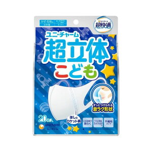 y201z̃}XN Ւf qǂp zCg 1 jE`[ ǂ q j̎q