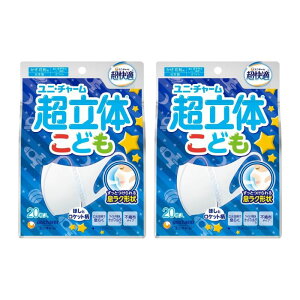 j`[ ̃}XN ǂp 20×2 zCg