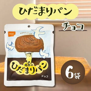  Ђ܂p `R 6܃Zbg H 퉷ۑ ~ ЊQH ۑH Lv oR AEghA hЃObY hЃZbg