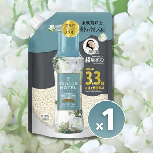 mAA}WG zCgeB[   1,410ml