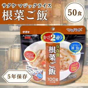 T^P }WbNCX ۑH H ~pHi 50Zbg5NԒۑ\ ؂100g