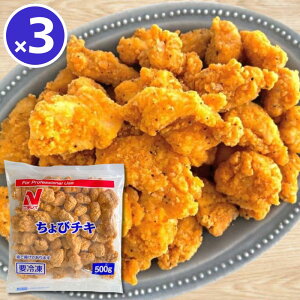 у`L 1.5kgi500g×3܁j ⓀHi X^[[×j`C ٓ Ɩp ߓg XpCV[