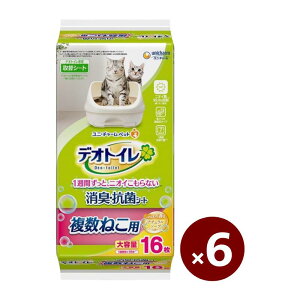 jE`[ fIgC ˂p 6Zbg 4520699622964