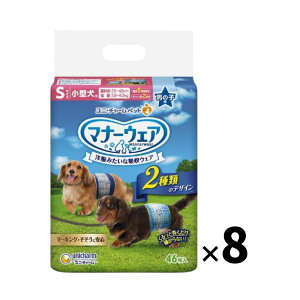 jE`[ }i[EFA j̎qp S 46×8  