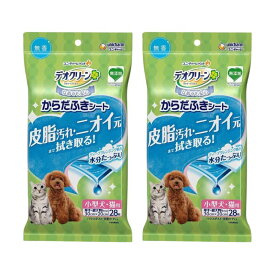 ユニ・チャーム デオクリーン からだふきシート 小型犬・猫用 無香 28枚×2コ
