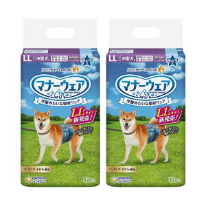 jE`[ }i[EFA j̎qp LLTCY 32×2R