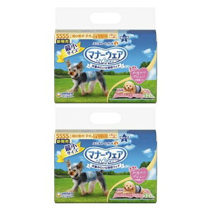 }i[EFA j̎qp ^Eqp SSSSTCY 52×2R