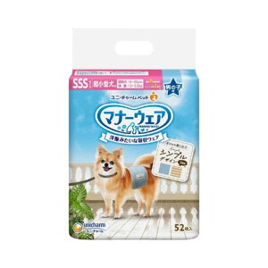 jE`[ }i[EFA j̎qp SSS 52 JXgCv Cgu[W[Y