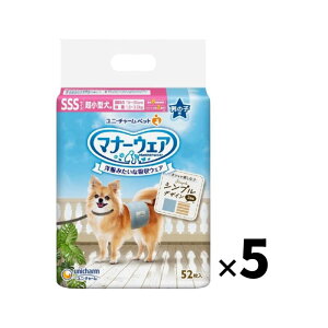 jE`[ }i[EFA j̎qp SSS 52×5 JXgCv Cgu[W[Y