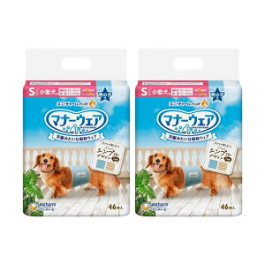 jE`[ }i[EFA j̎qp S 2Zbg