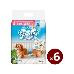 jE`[ }i[EFA j̎qp S 6Zbg