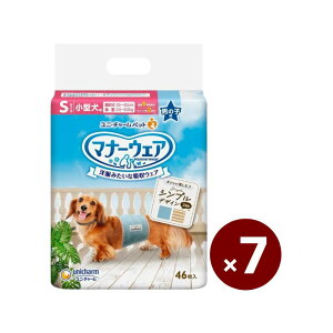 jE`[ }i[EFA j̎qp S 7Zbg