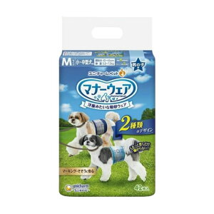 jE`[ }i[EFA j̎qp MTCY 42