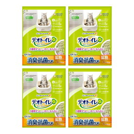 ユニチャーム 1週間消臭・抗菌デオトイレ 飛び散らない消臭・抗菌サンド 4L×4個セット 猫砂 システムトイレ用