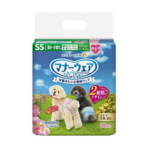 jE`[ }i[EFA ̎qp SS 38