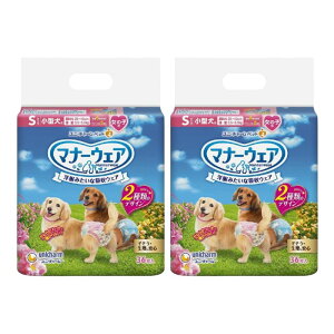 jE`[ }i[EFA ̎qp ^p STCY sN{E{ 36×2R