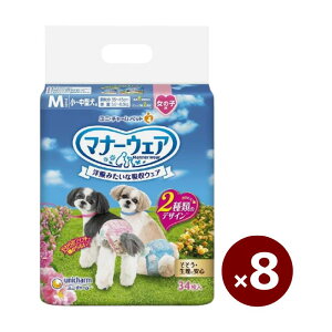 jE`[ }i[EFA ̎q M 8Zbg 34