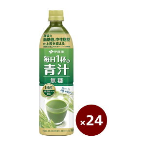 ɓ 1t̐`  900ml 12{×2P[X 24{