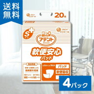 大王製紙 アテント Sケア 軟便安心パッド 4パック