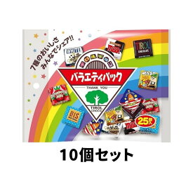 チロルチョコ バラエティ 21個×10袋 まとめ買い