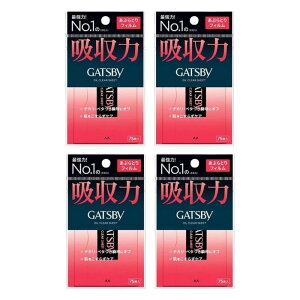 y4z}_ Mcr[ ԂƂtB 75