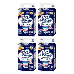 Ct[AƂpbhȂłԈSpc MTCY 14 4Zbg lpނ