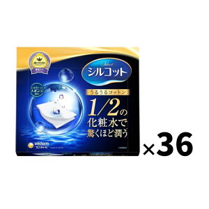 VRbg 邤Rbg X|Wd 40×36