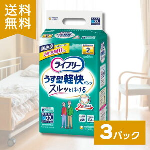 jE`[ Ct[ ^ypc M 1Zbg (88F22×3pbN)