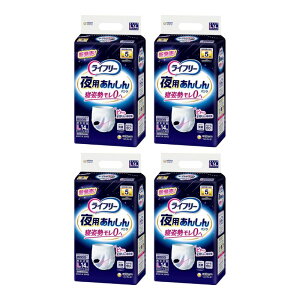 Ct[ p񂵂pc LTCY 56 (14×4pbN) 5z lpނ (EĂE)