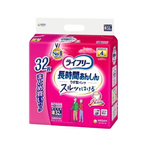 Ct[ Ԃ񂵂񂤂^pc STCY 4z 32 lpނ