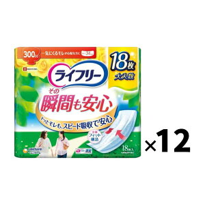 Ct[ ̏uԂS 哿p 18 ×12 obƓˑR CɃuԂS300cc