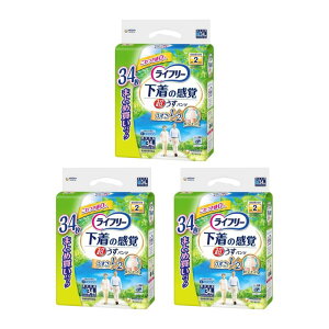 Ct[ ^ opc MTCY 1P[X (34×3pbN) lpނ AR e jE`[