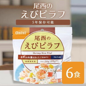 y5Nۑz̃At@ уst 6HZbgbHEۑHEhД~EAEghAɁbXv[t