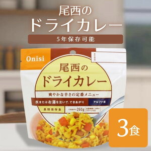 y5Nۑz̃At@ hCJ[ 3HZbgbHEۑHEAEghAEgbLOɁbXv[t