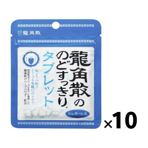 pU pÛ̂ǂ^ubg 10.4g×10܃Zbg