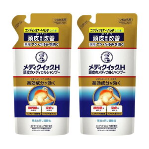 fBNCbNH ̃fBJVv[ ߂p 280ml 2Zbg