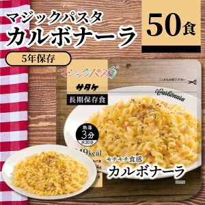 T^P }WbNpX^ J{i[ 63.8g 50H