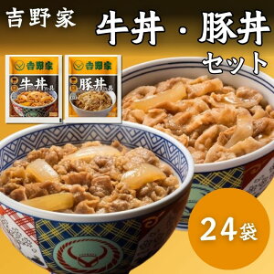 ؐHה׃Zbg v24 (/ؘ 120g×e12) WE񒲗OK Ⓚ (ǂԂ lߍ킹)