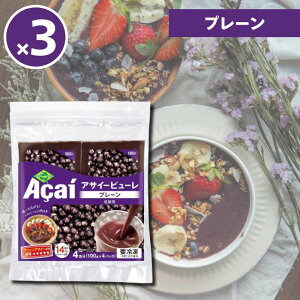 tb^tb^ ATC[ Ⓚs[ 1200g(400g×3)