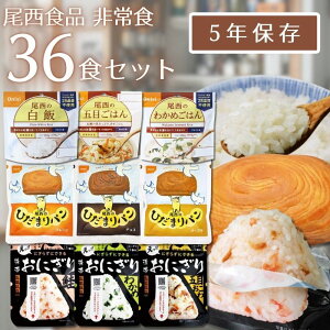 y5NۑzHi H 36HZbgb4l×3bAt@āEpEɂlbhД~EۑHɁI