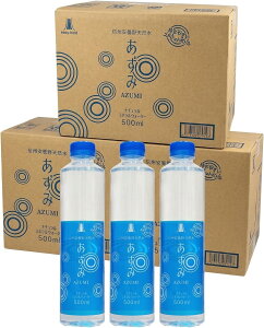 �M�B���ܖ� �V�R�������� �~�l�����E�H�[�^�[ 500ml×72�{ �V�R�� �� 500ml �܂Ƃߔ��� �P�[�X �퉷 ���~