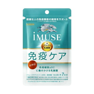 �L���� iMUSE �Ɖu�P�A 7����