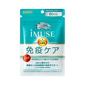 �L���� iMUSE �Ɖu�P�A�T�v�������g 60���� 4589859280246