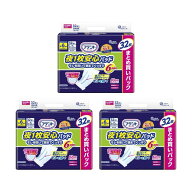 アテント 夜1枚安心パッド モレを防いで朝までぐっすり 6回吸収 32枚 3個 4902011103168