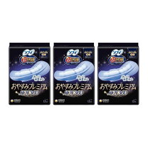 楽天市場】ソフィ 超熟睡 極上フィットスリム 370の通販