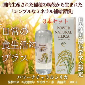 F̔Xup[i`VJ 500ml×3{Zbgv N[|gpł肨Ɂ NẐȂ A PCf ]f VJ Zk t Tv PCf Ki Tvg NHi V