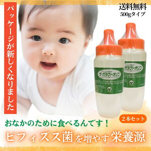 uUEKNgIS 500g×2{Zbgv  IS rtBYX IS t[ Pʋ  Tv KNgIS Vbv Ԃ q Dw x 100p[Zg 1